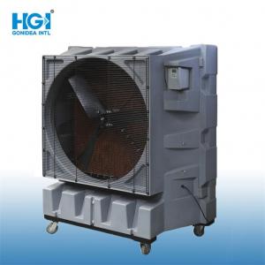 Wholesale Commercial / Industrial Low Noise Air Cooling Fan Water Evaporative Air Cooler from china suppliers
