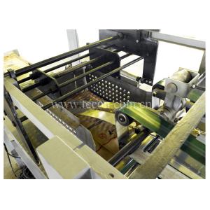 Advanced Multiwall Cement Kraft Paper Bag Making Machine 2 Colors