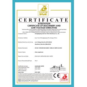 Zhangjiagang City FILL-PACK Machinery Co., Ltd Certifications