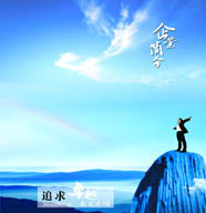 Wuxi Risheng Machinery Factory