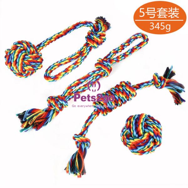 Dog Teeth Clean 12x4cm Multifunction Pet Molar Bite Toy