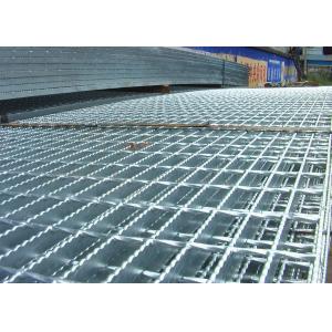 Rustproof Aluminum Walkway Grating , Plain Mild Steel Gratings