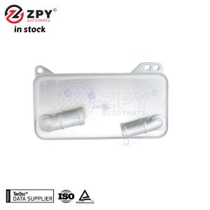ZPY Transmission Oil Cooler Fit For AUDI A3 TT Quattro VW Golf Tiguan 0GC317019C