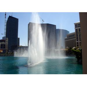 Stainless Steel Music Dancing Fountain With Full Frequence Audio System