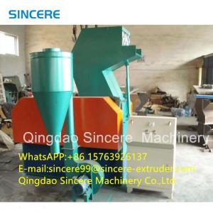 Low Noise Plastic Auxiliary Equipment Pulverizer Shredder Machine