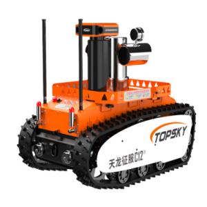 Explosion-proof Fire-fighting Reconnaissance Robot