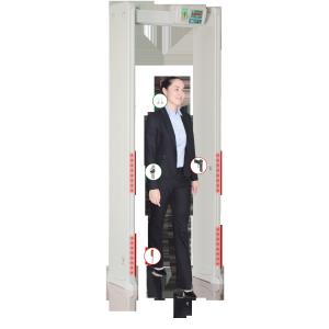 6 Zones Archway Metal Detector 400 Sensitivity With PC Network Function