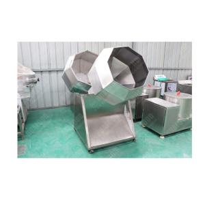 Star Anise Flavoring Mixer Mixing Octagonal Coating French Fries Seasoning