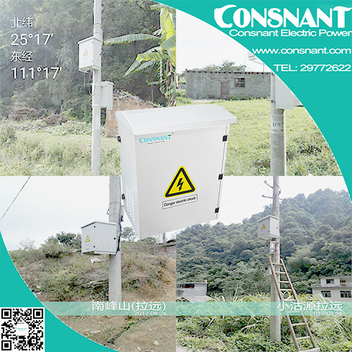 Quality 230VAC lithium battery Suspended outdoor UPS Solar System with alarm function for sale