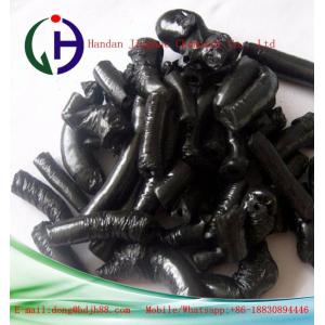 Alibaba Gold Modified Bitumen Manufacture And Export Coal Tar Pitch Cheap Price