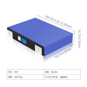 3.62V 58Ah Lithium Battery Wall Mount Ion Batteries Ion Lithium 3.62 V58Ah