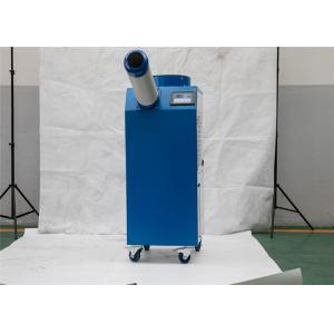 Wholesale Programmable 11900BTU Portable Tent Cooler With 14L Tank from china suppliers