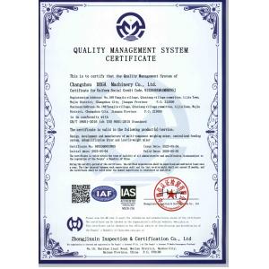Changzhou DEGA Machinery Co.,Ltd. Certifications