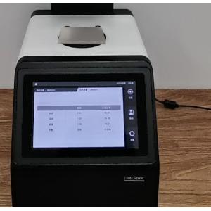 Benchtop 7'' Screen Haze Measurement Instrument With Multi Language And High
