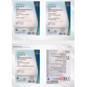 Qingdao KXD Steel Structure Co., Ltd Certifications