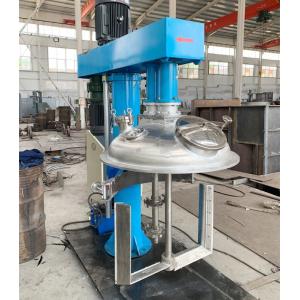 industrial double shaft mixer with wall scraper Power 7.5 kW
