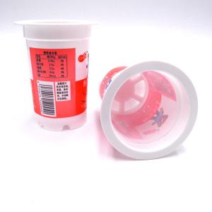 4.7oz 140ml Plastic Yogurt Cup Freezing Disposable Plastic Ice Cream Cup ISO
