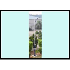 Long Life-Span Solar Powered Led Street Lights 30W LED Solar Pole Lights With