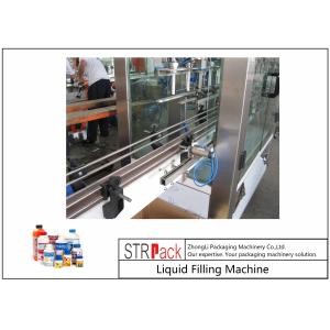 30ml-1L Automatic Pesticide Timed Flow Volumetric Filling Machine Pesticide