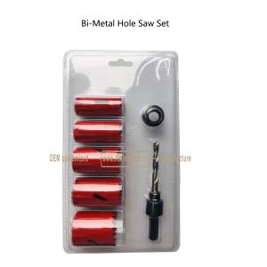 7PC Bi-Metal Hole Saw Set,Power Tools,Drill Bits