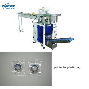 Automatic Fastener Hardware Screw Counting with Vibrating Feeder Packing