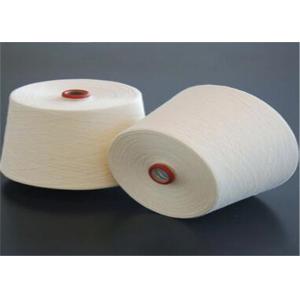 Natural White Polyester Knitting Yarn Ring Spun Yarn 30S On Paper Core