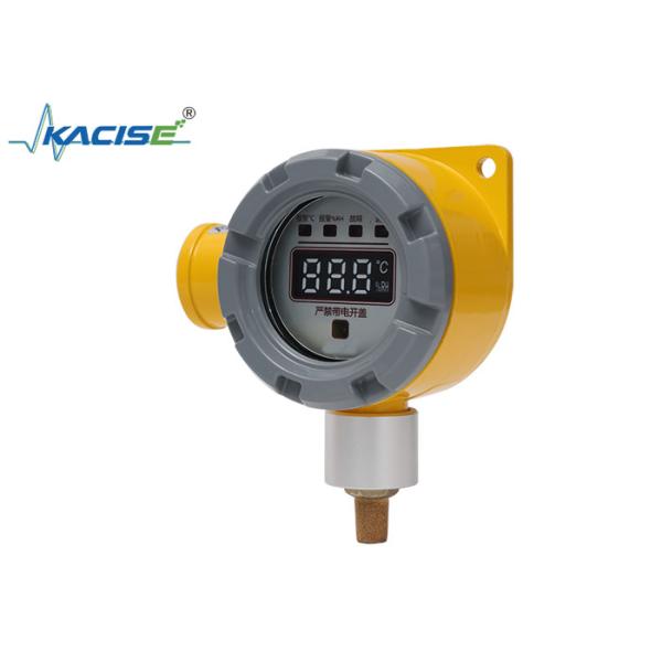 ±3%RH Humidity Measurement and 0.1°C Temperature Resolution KAN 150 Transmitter
