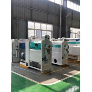 Emery Blade Rice Milling Machine 5TPH With 37KW Motor