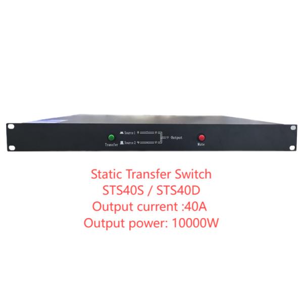 Quality 220V Dual-Switching STS Single Phase Relay Static Transfer Switch Current Range Of STS45S STS45D 45A For Dual-Channel AC Power Static Transfer Switch for sale
