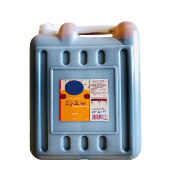 Custom Stir Fry Seasoning Artificial White Vinegar 500Ml Halal Wine Rice Vinegar