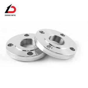 High Quality ASTM GB JIS DIN Carbon Steel Q235 Q345 A36 Flange Forging/Casting