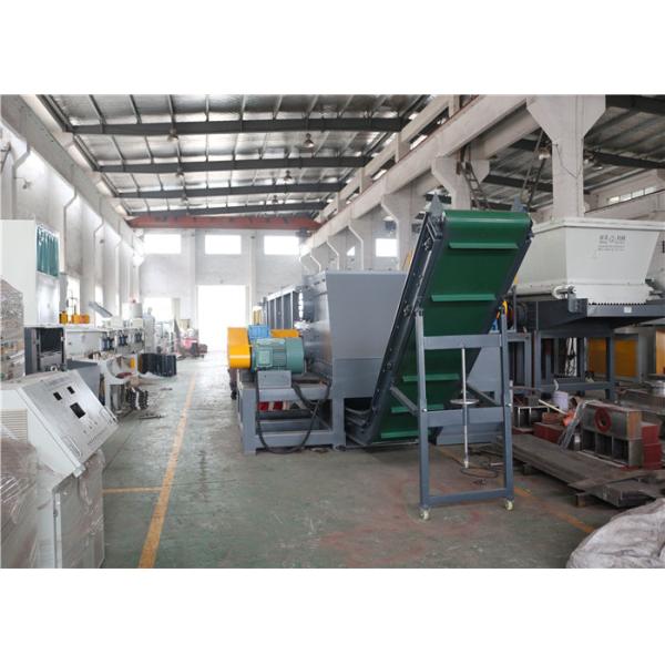 PVC Pipe Horizontal Shredder Chamber Balance System Large Capacity 1500 Kg / H