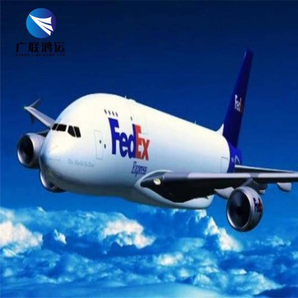 DHL UPS TNT FEDEX Air Courier Express Service Door To Door Shipping From China