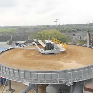 Efficient Shallow Air Float Sewage Treatment Equipment Sewage Disposal System