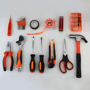 JYH-HTS20-1 20-Piece Household Tool Kit Home Repair Auto Hand Tool Kit with