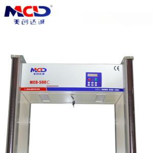High Sensitivity Walk Through Security Metal Detectors Weatherproof Security
