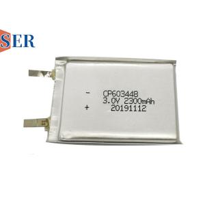 CP603048 Ultra Thin Lipo Battery