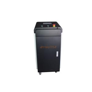 Wholesale 500W 1064nm 70KG Pulsed Laser Cleaning System Incredibly Versatile from china suppliers