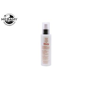 120ml Skin Care Face Cream , Stretch Mark Removal Cream - Decrease Stretch Marks