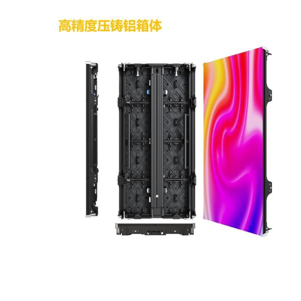 Quality Private Custom Gstar-II P1.95 mm 7680Hz High Refresh RateHD Display Screen For Indoor Fixed Installation for sale