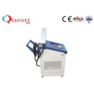 Contactless 200w 300w Laser Metal Rust Removal Machine