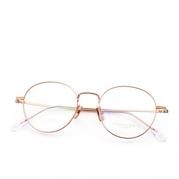 Round Optical Frames Pure Titanium Frame Glasses Elasticity 88211