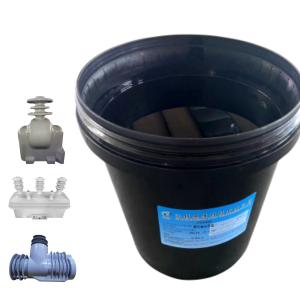 2 Compound Flame Retardant Epoxy Hardener Instrument Dry Type Distribution