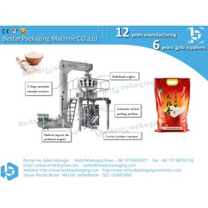 Automatic rice packing machine with vacuum function BSTV-750BZ
