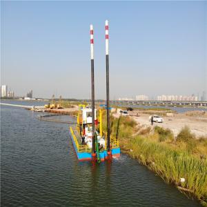 Dredging Project Solution Customized Cutter Suction Dredger with Dredging Depth