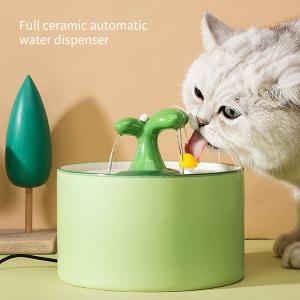 Wholesale Smart Electric Ceramic Automatic Cat Feeder For Pet Drinking from china suppliers