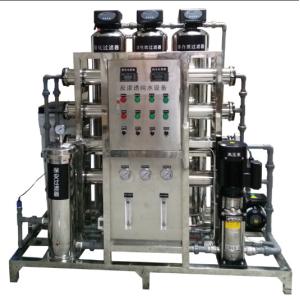 DI Ultrapure Water Device Electronic Optical Disc Production Water