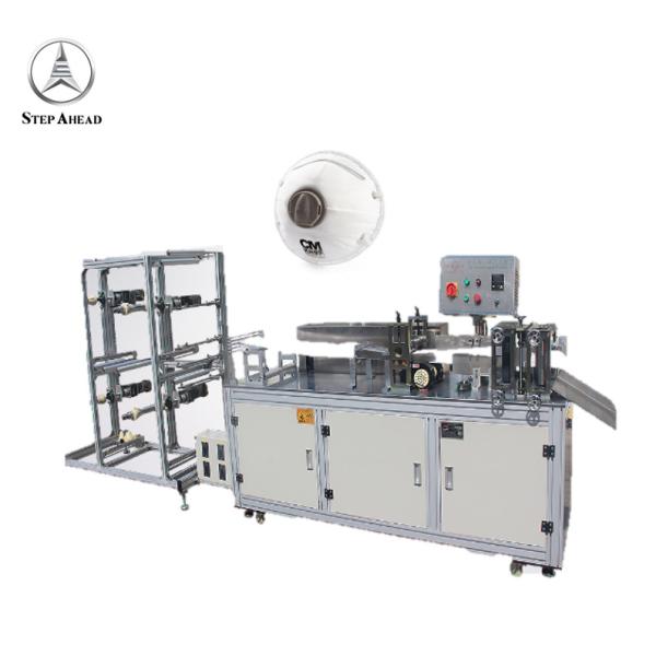 5 Ply Dust Free Earloop P95 Medical Face Mask Machine