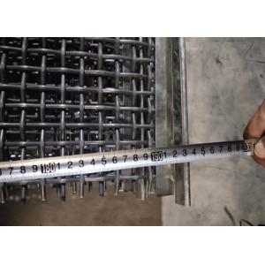 Heavy Duty Perforated Vibrating Screen Mesh With Hook For Stone