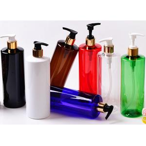 500ml Custom Clear Amber Black Skincare Plastic pump Bottle